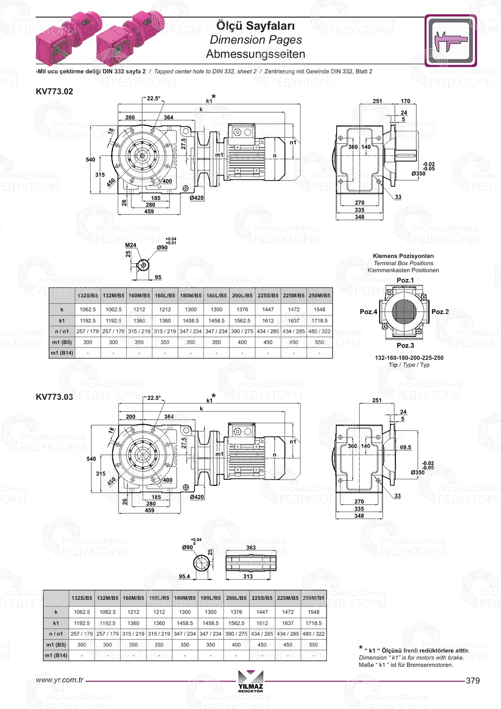 Yilmaz K 773-774-775-776